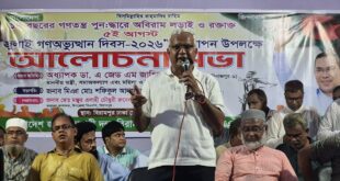 কেউ ধাক্কা দিলে পাল্টা ধাক্কা দেওয়ার চেষ্টা করবেন না, নেতা-কর্মীদের সমাজকল্যাণমন্ত্রী