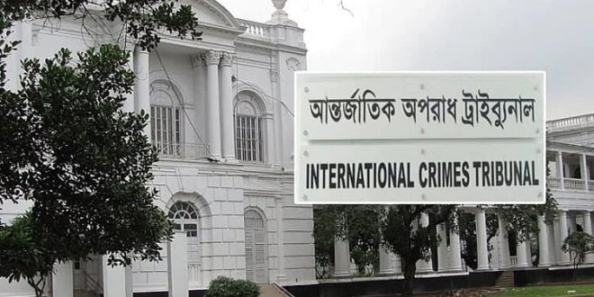 আমার কাছ থেকে কেড়ে নিয়ে রাজুকে গুলি করে আনসার-পুলিশ: জবানবন্দিতে রকিবুল