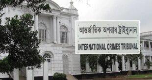 সাবেক সেনা কর্মকর্তা জিয়াউল আহসান ও তারেক সাঈদকে হাজির করার নির্দেশ