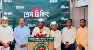 বিদ্যুৎ ব্যবহার না করলেও ভুতুড়ে বিল আসছে, নিয়ন্ত্রণে ব্যর্থ সরকার: গোলাম পরওয়ার