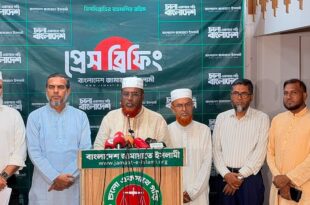 বিদ্যুৎ ব্যবহার না করলেও ভুতুড়ে বিল আসছে, নিয়ন্ত্রণে ব্যর্থ সরকার: গোলাম পরওয়ার