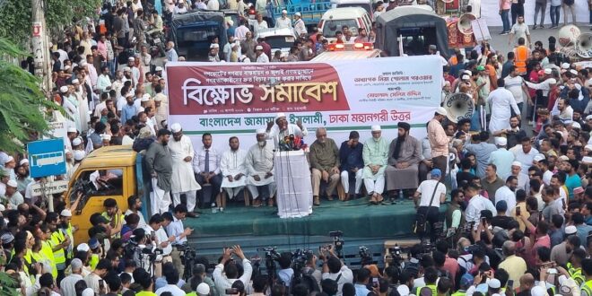 ‘জনগণ আপনাকে স্বাগত জানাতে প্রস্তুত, কীভাবে আসবেন আসেন’