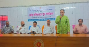 ডেঙ্গু প্রতিরোধে উদ্বিগ্ন না হয়ে সচেতন হতে হবে