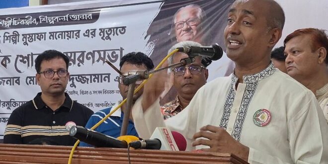 বিচার বিভাগের সবচেয়ে বড় সংকট মানবিক মূল্যবোধসম্পন্ন বিচারকের: আইনমন্ত্রী