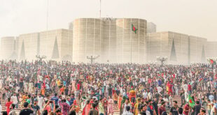 যে জুলাই উদ্‌যাপনের