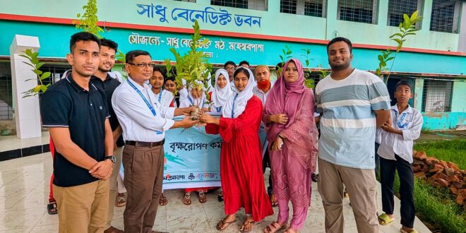 প্রত্যেকের উচিত সামর্থ্য অনুযায়ী গাছ লাগানো