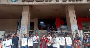 গ্যাস–সংকটের প্রতিবাদে তিতাস ভবনের সামনে এনপিএর বিক্ষোভ