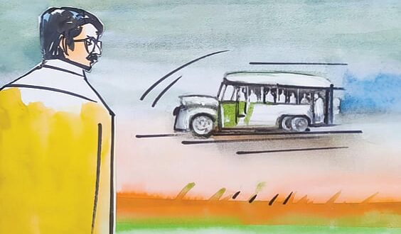 ভালোবাসা র স্বদেশ