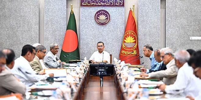 গুম আইনের খসড়া মন্ত্রিসভায় অনুমোদন, সর্বোচ্চ শাস্তি মৃত্যুদণ্ড
