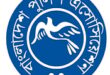 পুলিশ কর্মকর্তাদের বিরুদ্ধে ‘অপপ্রচার’ বন্ধে ব্যবস্থা নেওয়ার আহ্বান পুলিশ অ্যাসোসিয়েশনের