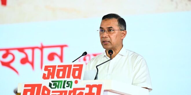 ফ্যাসিবাদবিরোধী আন্দোলনে সংঘটিত প্রতিটি হত্যাকাণ্ডের বিচার হবে: প্রধানমন্ত্রী