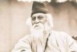 রবীন্দ্রনাথ ও অচেনা আত্মজ