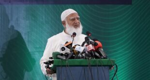 এমপিদের ডেকে নৈতিক বিষয়ে সতর্ক করলেন জামায়াত আমির