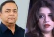 বেনজীরকে শিগগিরই দেশে ফিরিয়ে আনবে সরকার: পররাষ্ট্র প্রতিমন্ত্রী