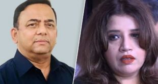 বেনজীরকে শিগগিরই দেশে ফিরিয়ে আনবে সরকার: পররাষ্ট্র প্রতিমন্ত্রী