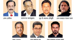 শেখ পরিবারের সবাই নিরাপদে দেশের বাইরে, কারাগারে দলের বহু নেতা