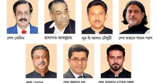শেখ পরিবারের সবাই নিরাপদে দেশের বাইরে