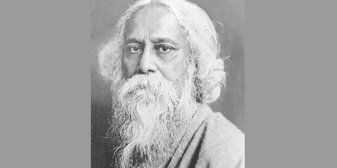 রবীন্দ্রনাথ ঠাকুরের প্রয়াণবার্ষিকী আজ