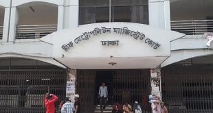 গ্রেপ্তার তিনজন কারাগারে, সংশোধন কেন্দ্রে চার কিশোর