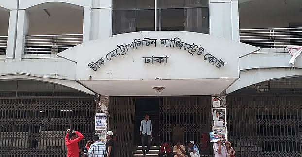 গ্রেপ্তার তিনজন কারাগারে, সংশোধন কেন্দ্রে চার কিশোর