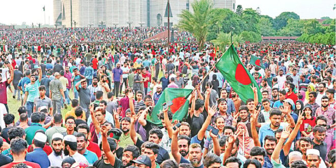 ছাত্র-জনতার বিজয়ের দিন