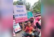 চার বছরের ছেলেকে নিয়েই আন্দোলনে সুপারিশপ্রাপ্ত সহকারী শিক্ষক রোকেয়া বেগম