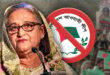 শেখ হাসিনার নির্দেশে তৃণমূল পুনর্গঠন: ঘুরে দাঁড়াতে পারবে নিষিদ্ধ আওয়ামী লীগ?