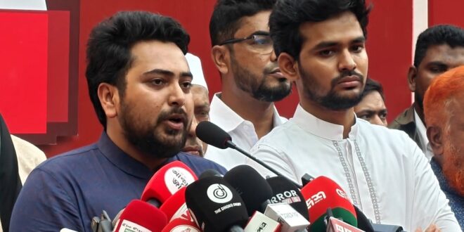 বিএনপি সরকার জনগণের আস্থা হারিয়েছে: নাহিদ ইসলাম