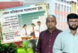 চুরি ও অনিয়ম: বৈশ্বিক জার্নাল থেকে বাংলাদেশি গবেষকদের ৩২৫ গবেষণা প্রত্যাহার