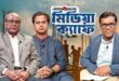 দক্ষ হয়ে বিদেশ যান