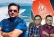 দুবাইয়ে বেনজীর আহমেদের জামিন বাতিল সম্ভব কি না