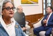 ভারতে বসে শেখ হাসিনা যেন রাজনৈতিক বক্তব্য না দেন, দীনেশ ত্রিবেদীকে পররাষ্ট্র উপদেষ্টা