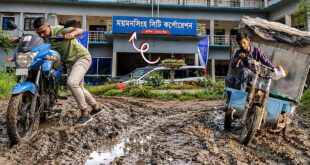 নামেই সিটি করপোরেশন, নাগরিক সেবা তলানিতে
