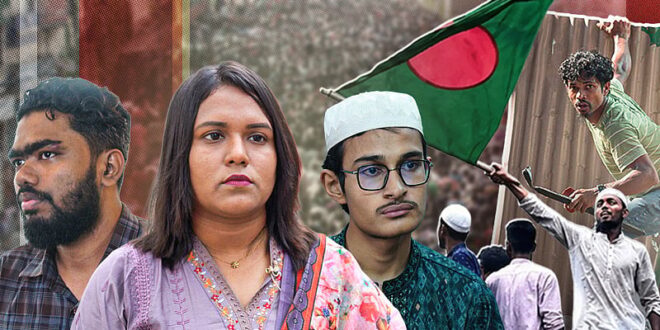 ভেবেছি লাঠিপেটা করবে, মেরে ফেলবে ভাবিনি: জুলাই অভ্যুত্থানের স্মৃতিচারণা