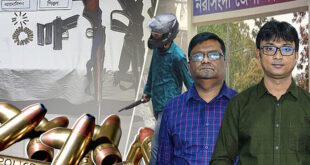 ৫ আগস্টের পর লুট হওয়া পুলিশের অস্ত্র উদ্ধারে সরকার কতটা তৎপর?