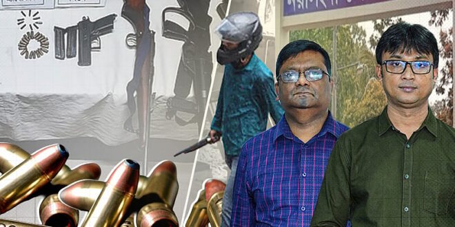 ৫ আগস্টের পর লুট হওয়া পুলিশের অস্ত্র উদ্ধারে সরকার কতটা তৎপর?