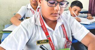 প্রাথমিক বৃত্তি পরীক্ষা ২০২৬। গণিতের ২৫টি বহুনির্বাচনি প্রশ্ন