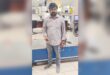 শাহ আমানত বিমানবন্দরে ভারতীয় যাত্রীর কাছ থেকে সোনা উদ্ধার, লুকিয়েছিলেন বিশেষ কায়দায়