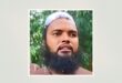 রাজশাহীতে শিশুকে যৌন হয়রানির মামলায় গ্রেপ্তার জামায়াত নেতাকে বহিষ্কার