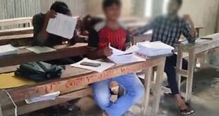 পটুয়াখালীতে শিক্ষার্থীদের দিয়ে এইচএসসির খাতা দেখানোর ভিডিও ফেসবুকে