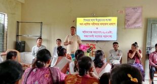 অর্ধবার্ষিক পরীক্ষার ফলাফল প্রকাশ ও অভিভাবক সমাবেশ অনুষ্ঠিত
