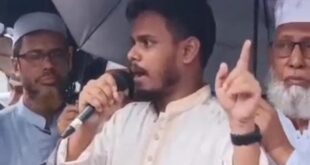 ‘আপনারা কি তখন দেখেন নাই, এই পুলিশকে আমরা পিটিয়ে পিটিয়ে রক্তাক্ত করেছিলাম’
