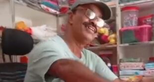 ঘুষের টাকা ফেরত দেওয়ার প্রতিশ্রুতি দিয়ে গোপনে কর্মস্থল ছাড়লেন বন কর্মকর্তা