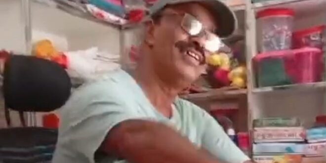 ঘুষের টাকা ফেরত দেওয়ার প্রতিশ্রুতি দিয়ে গোপনে কর্মস্থল ছাড়লেন বন কর্মকর্তা