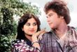 ‘তাকে আমি ভালোবাসতাম, সে-ও আমাকে ভালোবাসত’