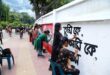 ঢাকা বিশ্ববিদ্যালয়ে জুলাই গ্রাফিতি সংরক্ষণে পুনর্লিখন কার্যক্রম শুরু