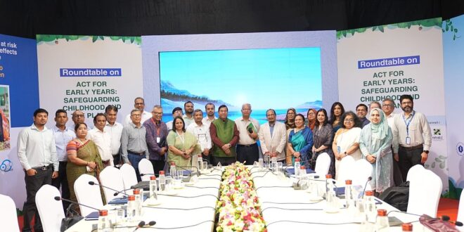 শিশুর বিকাশ ও জলবায়ু সুরক্ষায় সমন্বিত উদ্যোগের আহ্বান