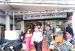 ফরিদপুরে রোগী মৃত্যুর ঘটনায় অভিযান, আল-জারাসহ পাঁচটি ক্লিনিক-ডায়াগনস্টিক সেন্টার বন্ধ