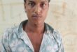 ‘পিস্তল’ দেখিয়ে স্ত্রীকে ভয়, যুবককে গ্রেপ্তারের পর দেখা গেল সেটি ‘লাইটার’