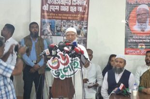 ফ্যাসিস্টরা যা করেছে, হুবহু তার ফটোকপি দেখতে পাচ্ছি: জামায়াত আমির